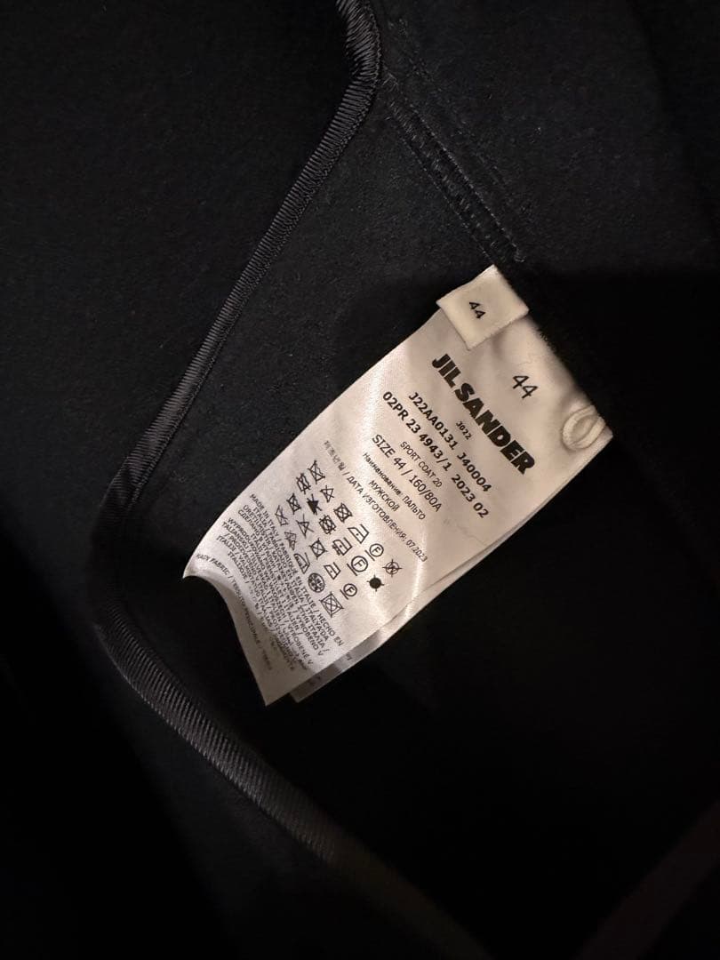 半額以下JIL SANDER ブラック ジップアップフェルトコート