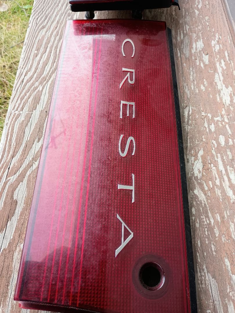 90系　クレスタ　テールランプ