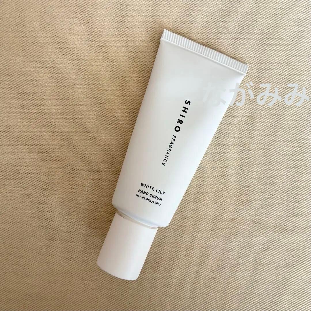 【 SHIRO 】ハンド美容液2点＋ヘアオイル　3点セット