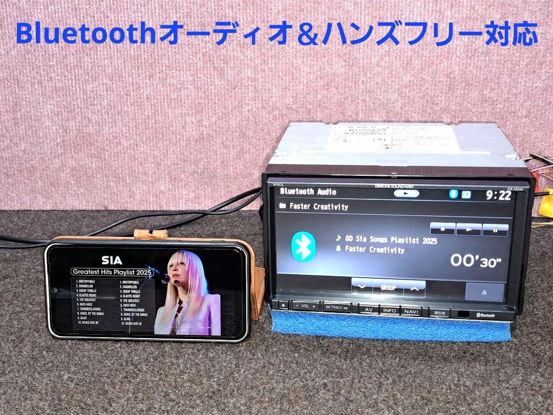 タッチ新品★三菱電機 NR-MZ60 BT対応・DVD再生・地デジTV★動作良好