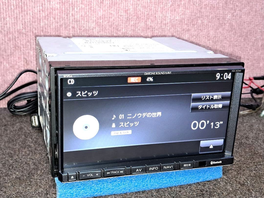 タッチ新品★三菱電機 NR-MZ60 BT対応・DVD再生・地デジTV★動作良好