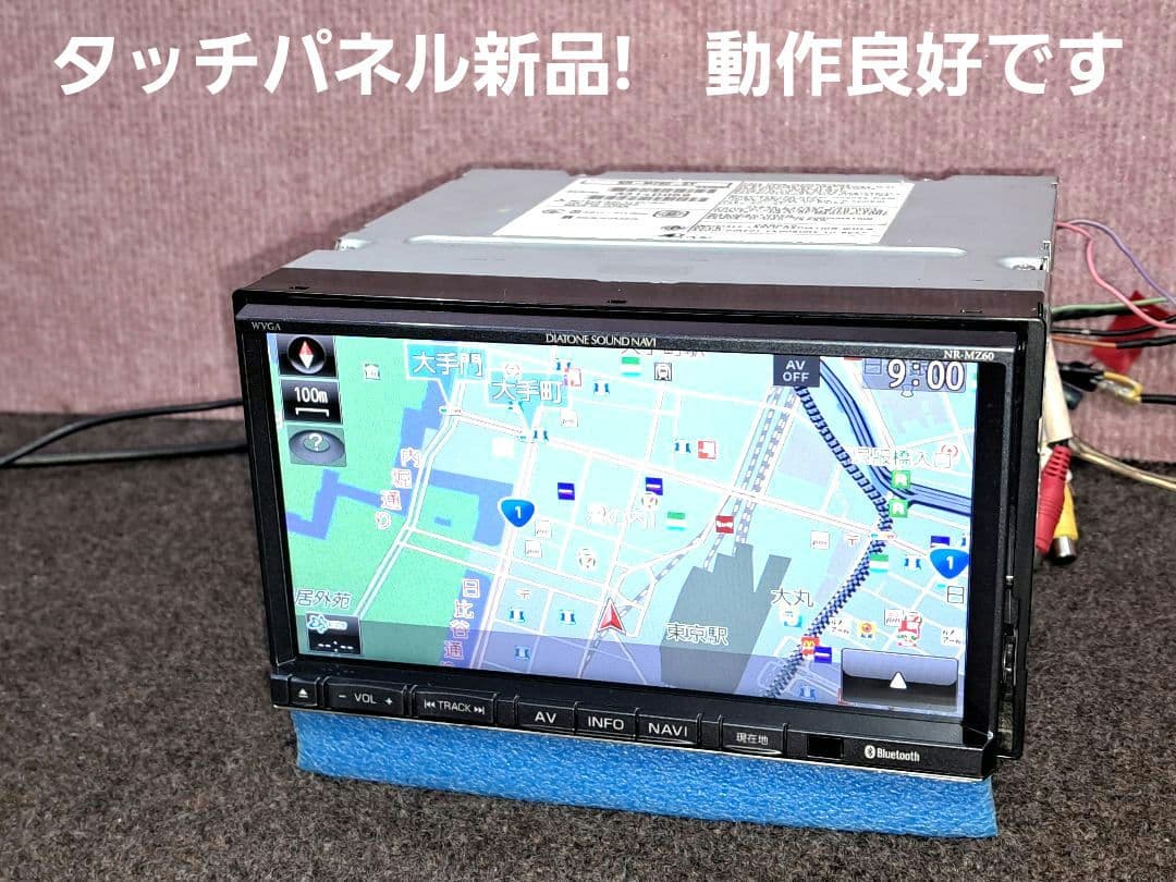 タッチ新品★三菱電機 NR-MZ60 BT対応・DVD再生・地デジTV★動作良好