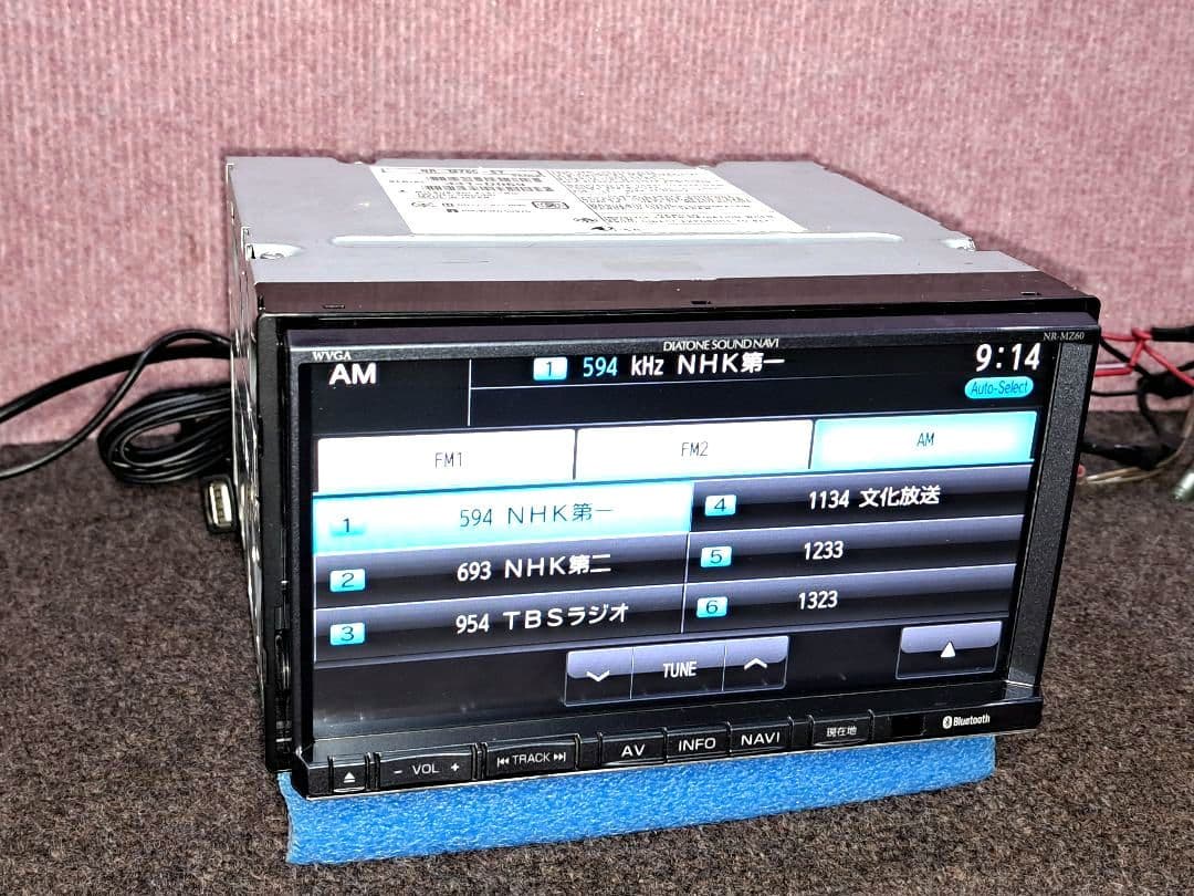 タッチ新品★三菱電機 NR-MZ60 BT対応・DVD再生・地デジTV★動作良好