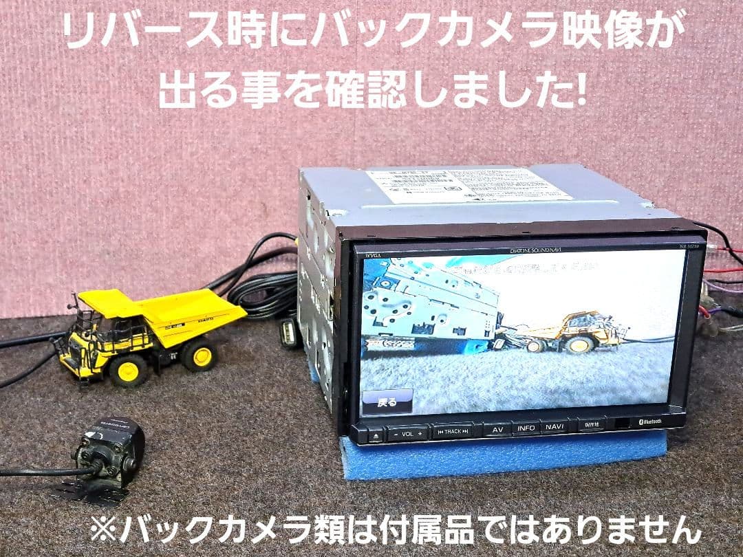 タッチ新品★三菱電機 NR-MZ60 BT対応・DVD再生・地デジTV★動作良好