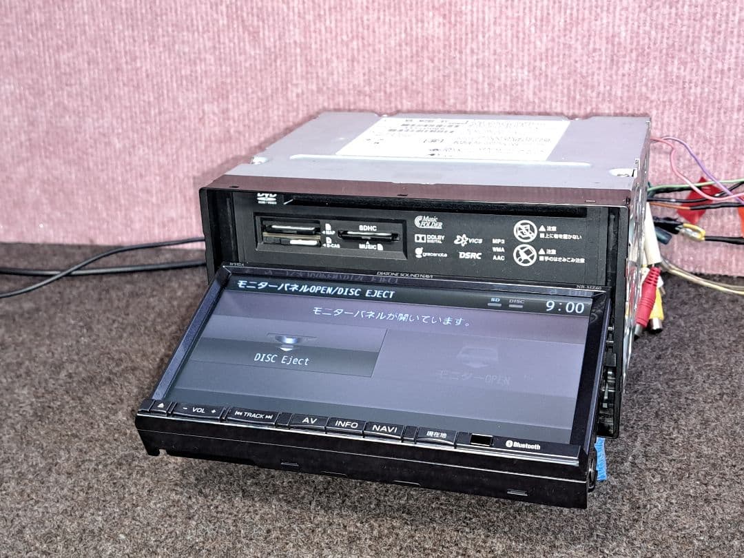 タッチ新品★三菱電機 NR-MZ60 BT対応・DVD再生・地デジTV★動作良好