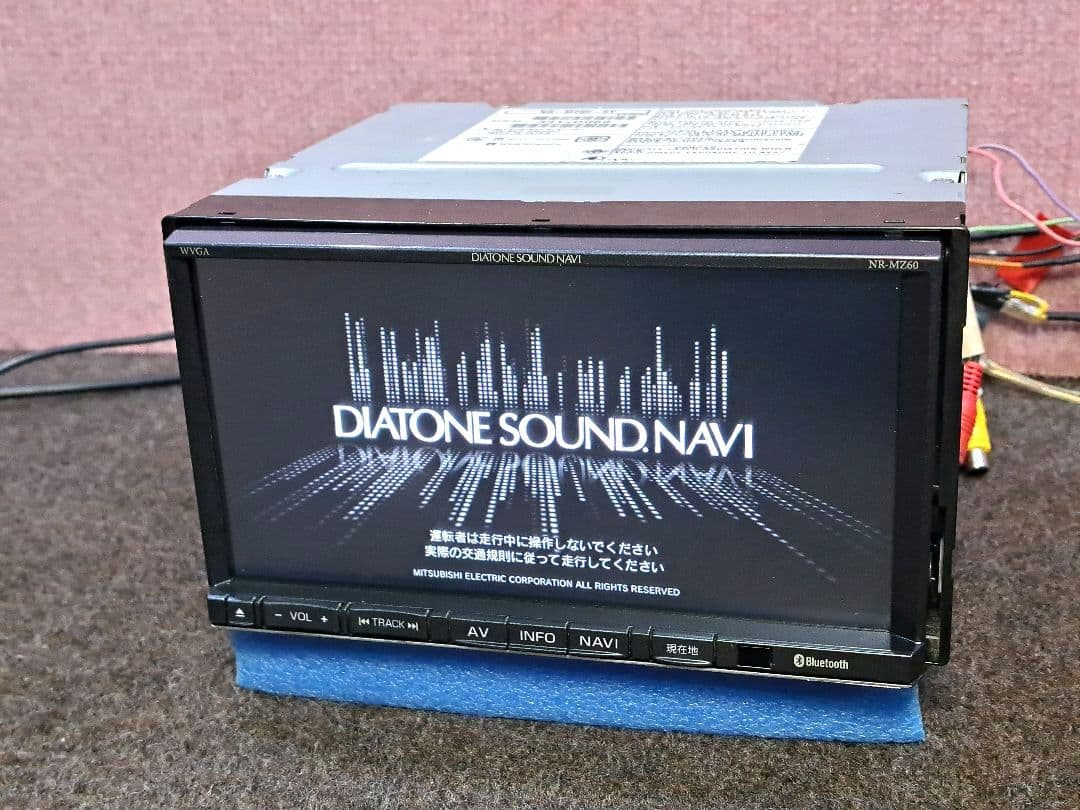 タッチ新品★三菱電機 NR-MZ60 BT対応・DVD再生・地デジTV★動作良好