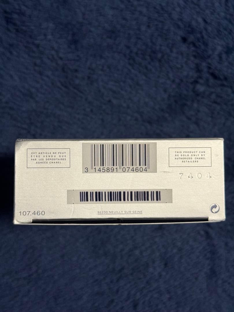 新品 未使用 BLEU DE CHANEL オードトワレ ボックス付き