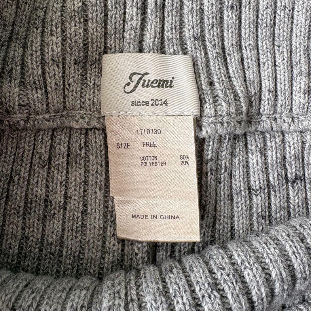 Juemi リブ編み グレー ショートパンツ