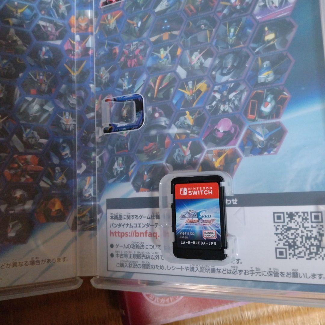 Nintendo Switch Lite ソフト、攻略本