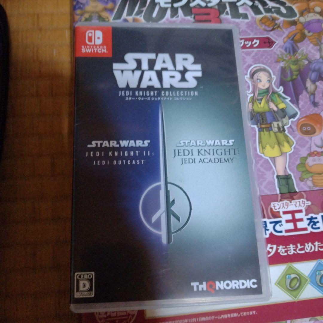 Nintendo Switch Lite ソフト、攻略本