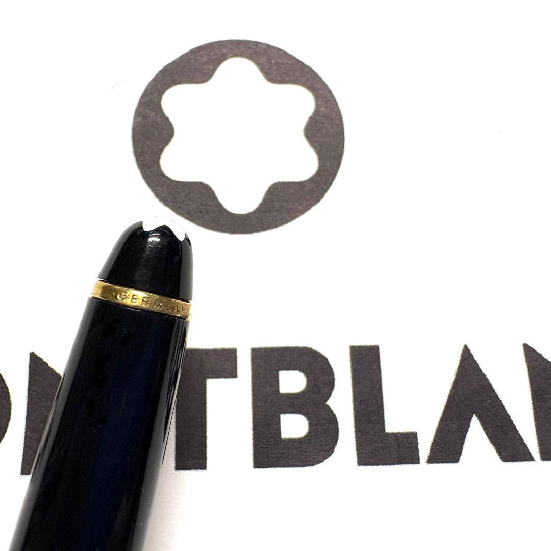 214.モンブラン　マイスターシュテュック164　初期型　美品