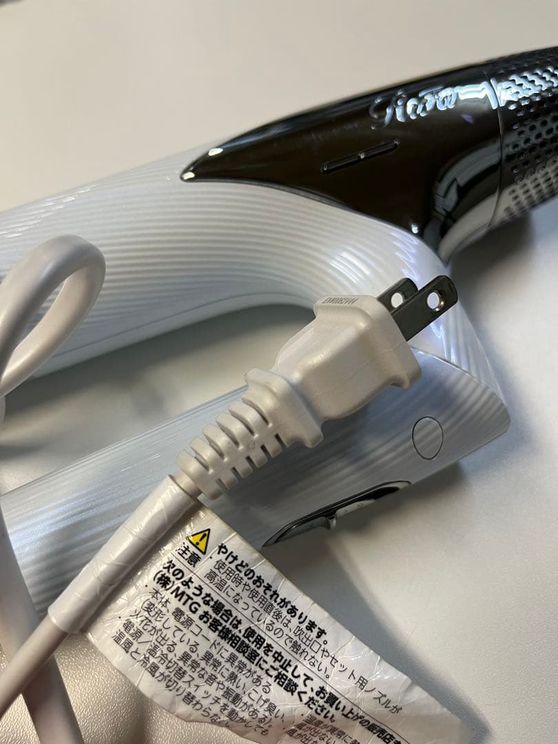 2023年製 ReFa リファ ビューテック ドライヤー スマート