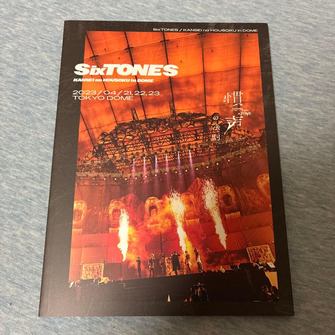 SixTONES/慣声の法則 in DOME〈初回盤・2枚組〉