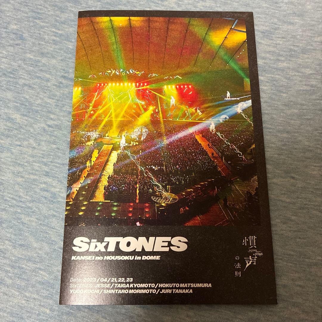 SixTONES/慣声の法則 in DOME〈初回盤・2枚組〉