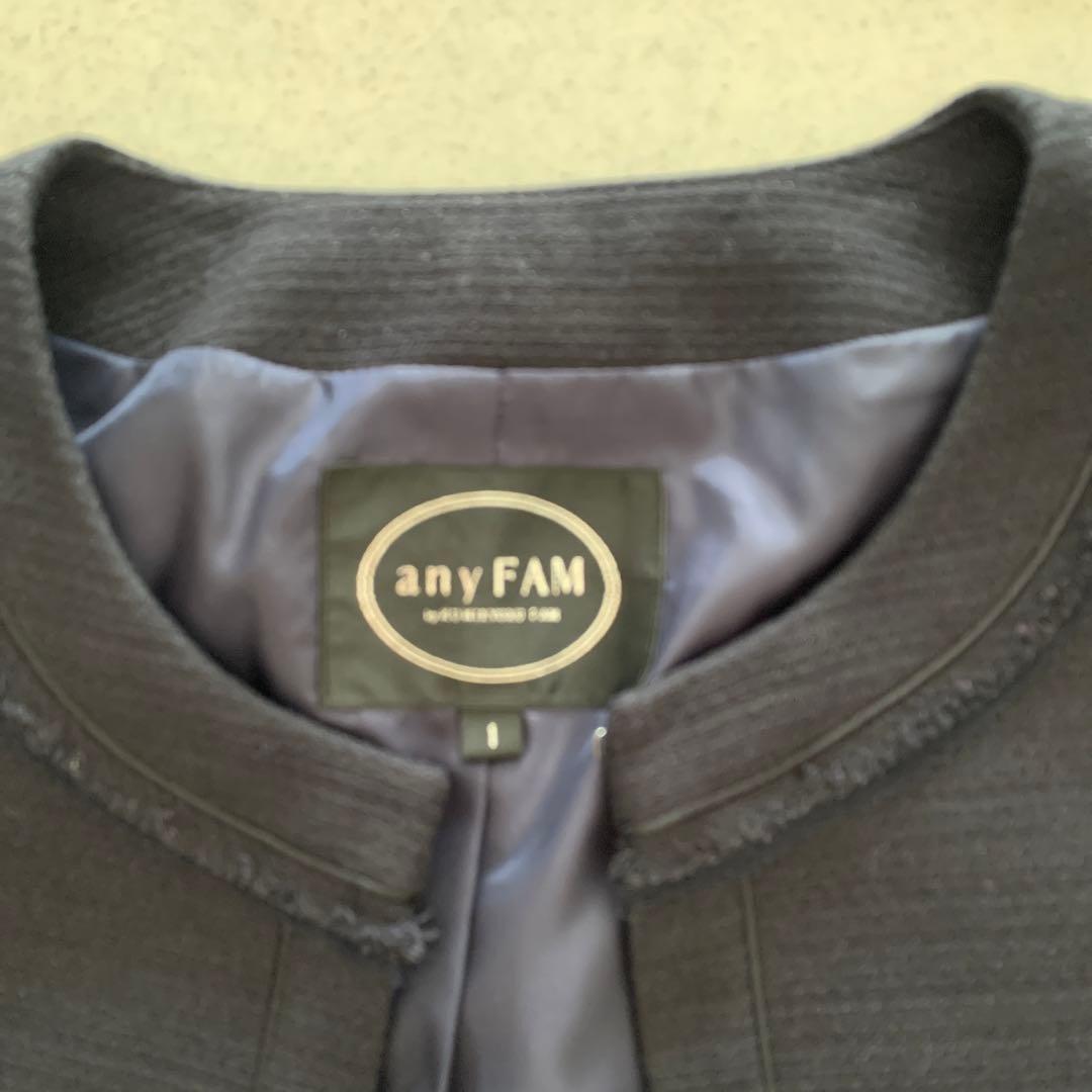 anyFAM スーツ
