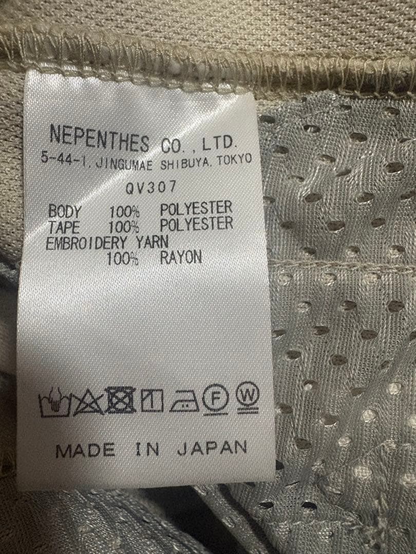 Needles★TRACK PANT POLY SMOOTHホワイト/ピンクXS