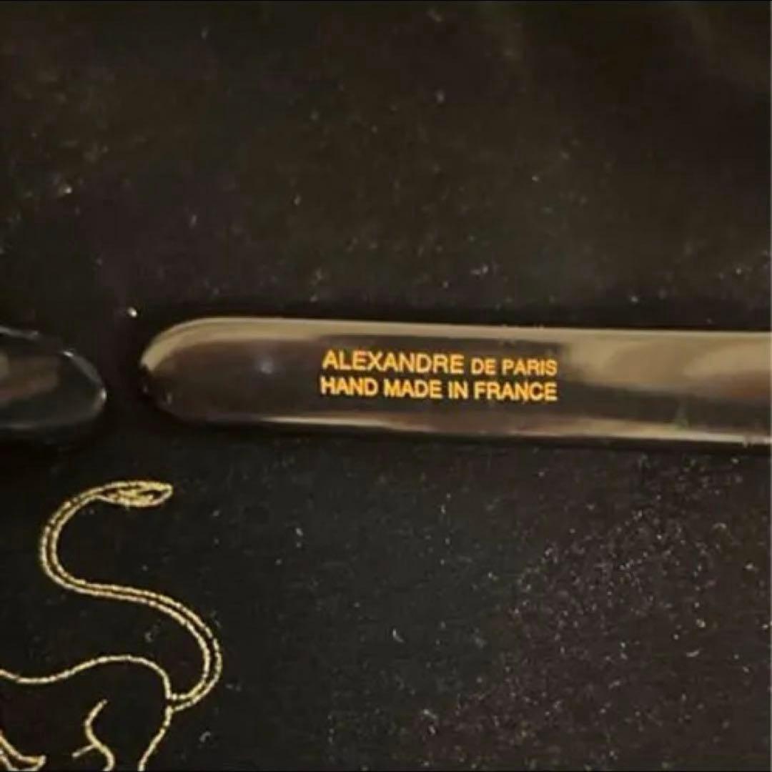 アレクサンドルドゥパリ アセテート　カチューシャ　ブラック 新品未使用