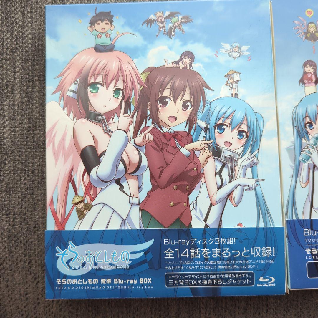そらのおとしもの／そらのおとしものフォルテ 俺得 Blu-ray BOX　セット