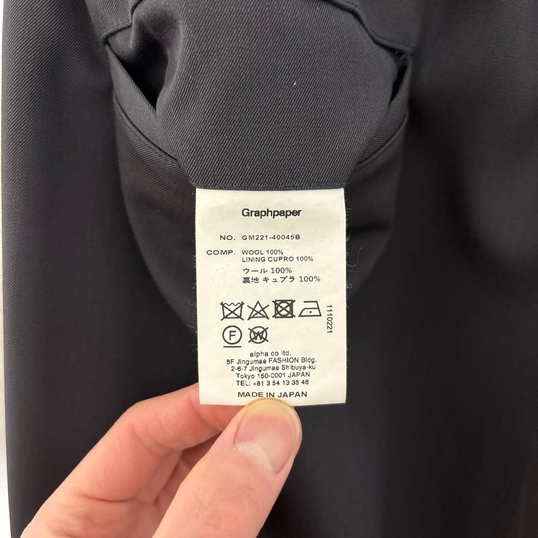 パンツ Graphpaper ScaleOff Wool Wide Chef Pants