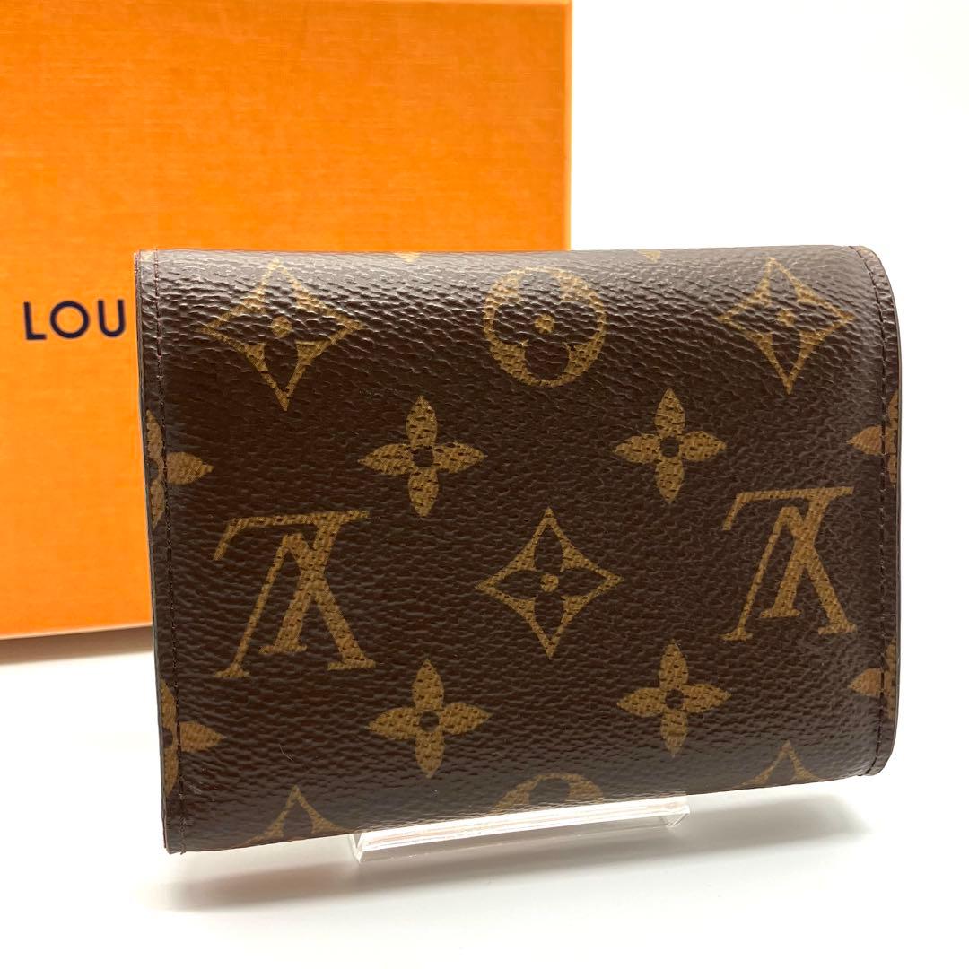 LOUIS VUITTONルイヴィトン モノグラム ポルトフォイユヴィクトリーヌ