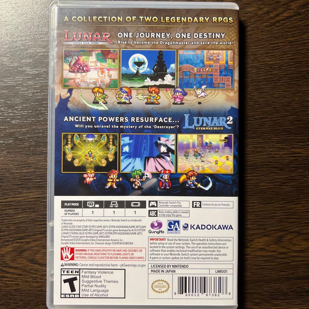 Switch LUNAR Remastered Collection 北米版