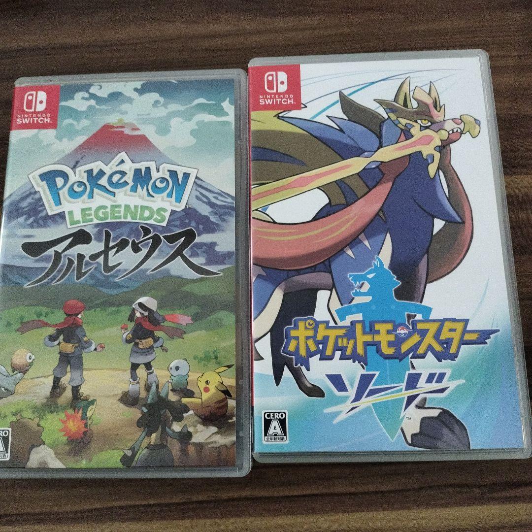 ポケモン レジェンズ アルセウス & ソード セット