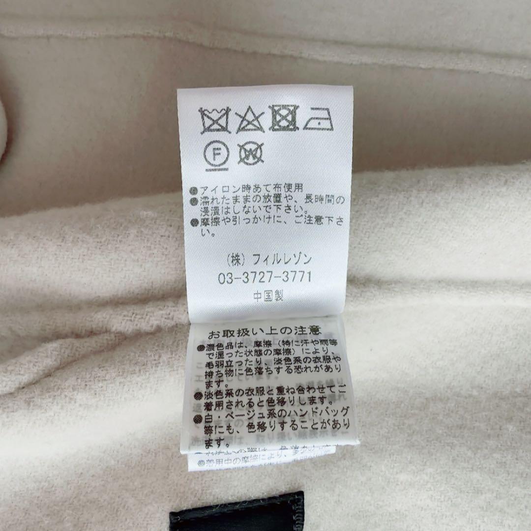 銀座マギー　platine　ウールフーデットコート　ダブルフェイス　リバー