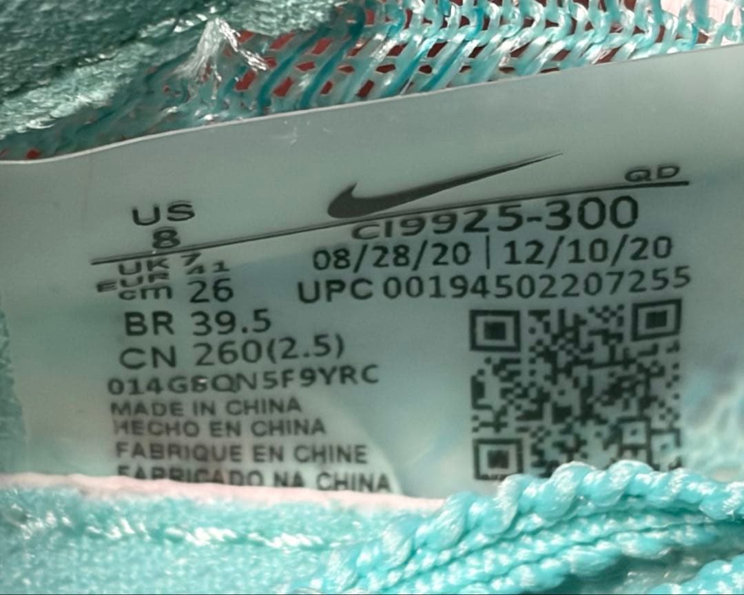 26.0cmナイキ アルファフライNext%