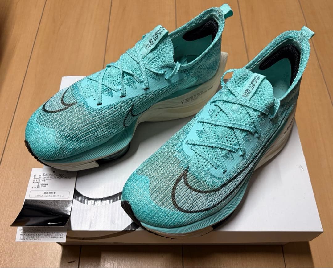 26.0cmナイキ アルファフライNext%