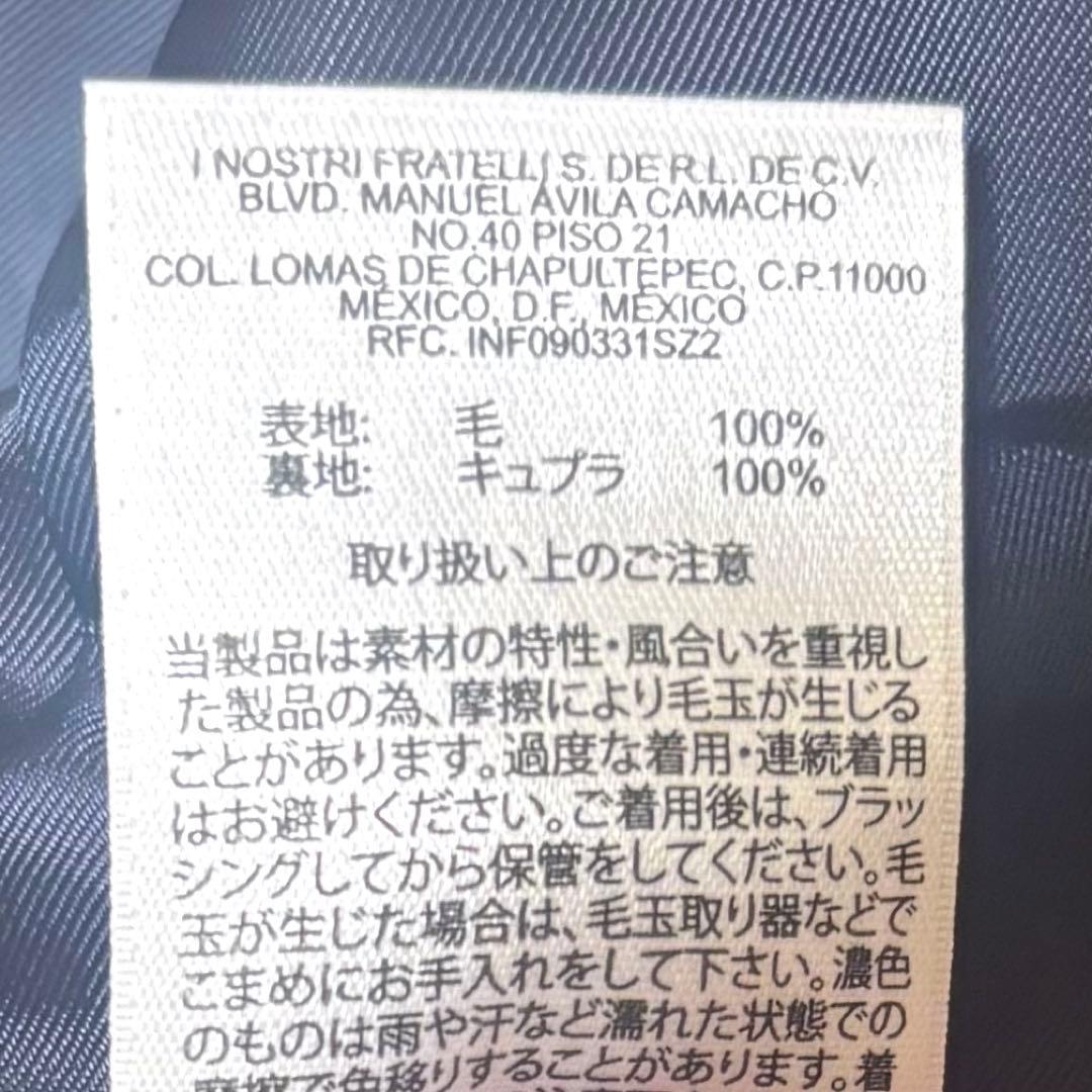 【新品未使用】ブルックスブラザーズ　紺ブレ　金ボタン　テーラードジャケット　M