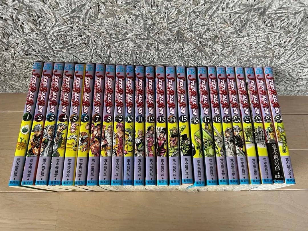 【漫画】ジョジョ第1部〜第7部スティールボールランまで全巻セット！