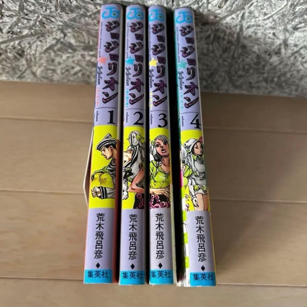 【漫画】ジョジョ第1部〜第7部スティールボールランまで全巻セット！