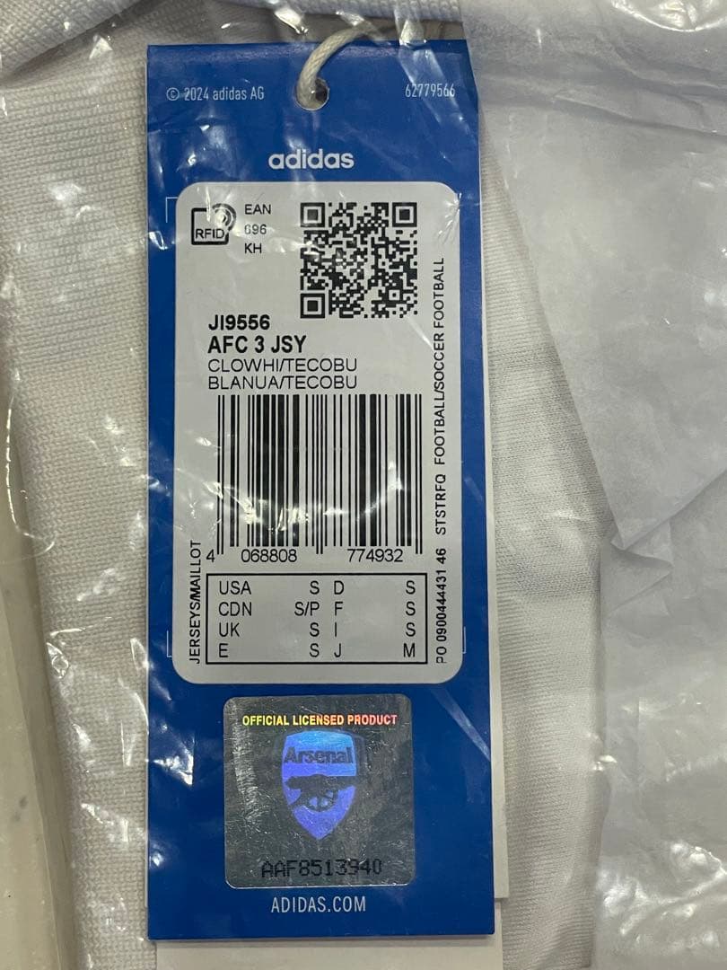 C*o様 【未使用・正規品】アーセナル サードユニフォーム ホワイト 25-26