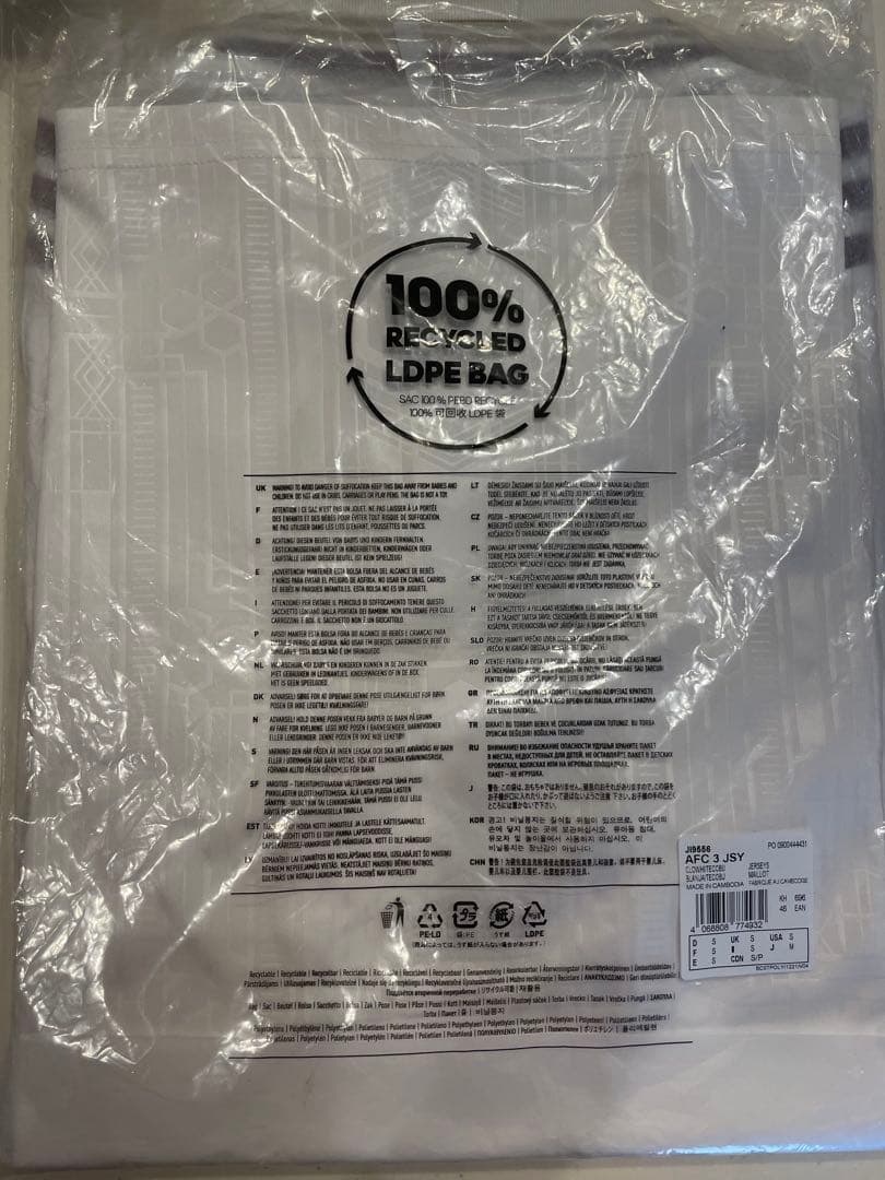 C*o様 【未使用・正規品】アーセナル サードユニフォーム ホワイト 25-26