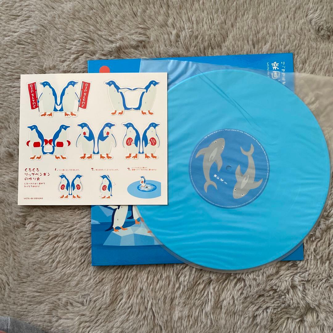 RIP SLYME / 楽園ベイベー リップスライム　レコード