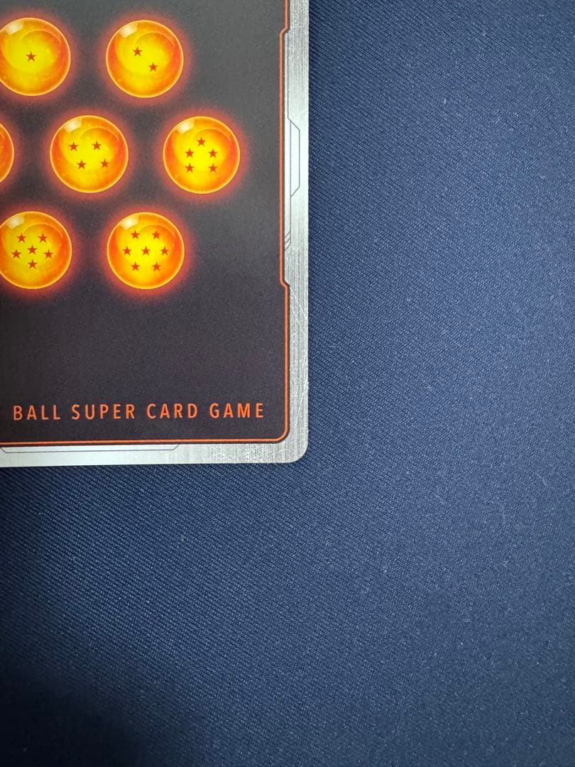 完全版表紙一巻　孫悟空　リミテッドパック　マンガ01