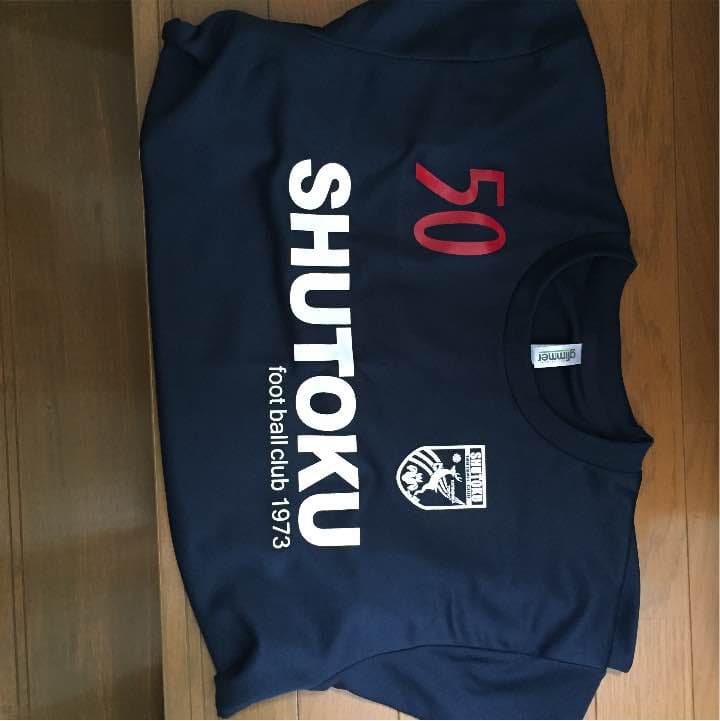 修徳高校@希望価格コメント欄にお願いします