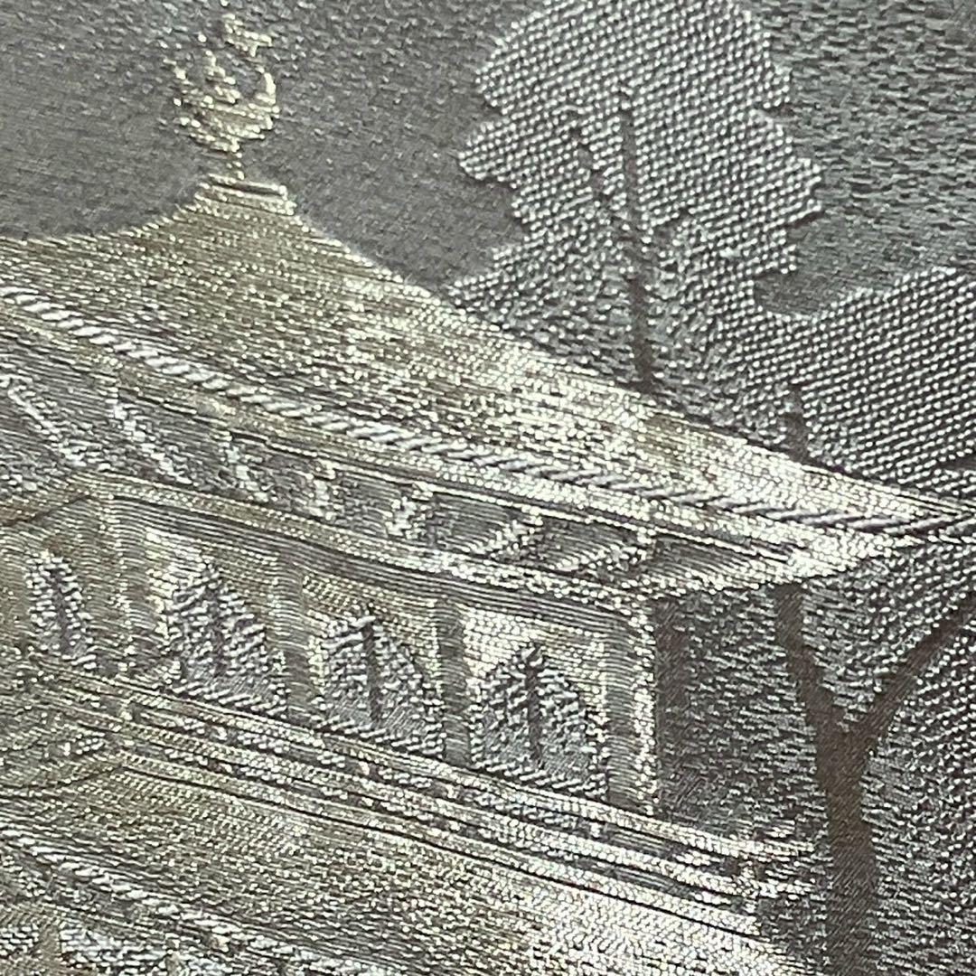 ［6817］訪問着 美品 銀閣寺 銀糸 反端付 一つ紋 花菱 正絹 着物 袷