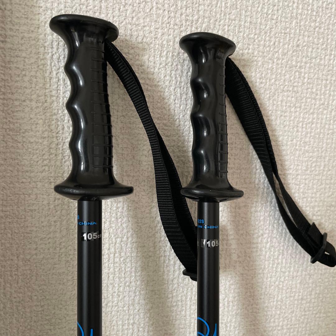 スキー3点セット　140cm