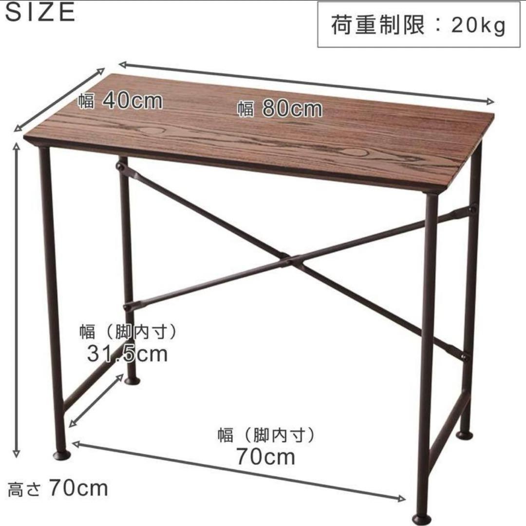 美品 PCデスク L字 ワーキングデスク サイドデスク 机 2way