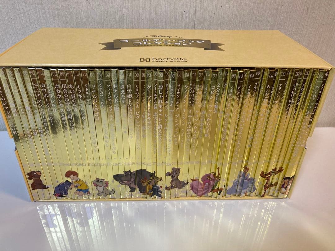 【希少】ディズニー ゴールデンブック コレクション201巻〜250巻　非全巻