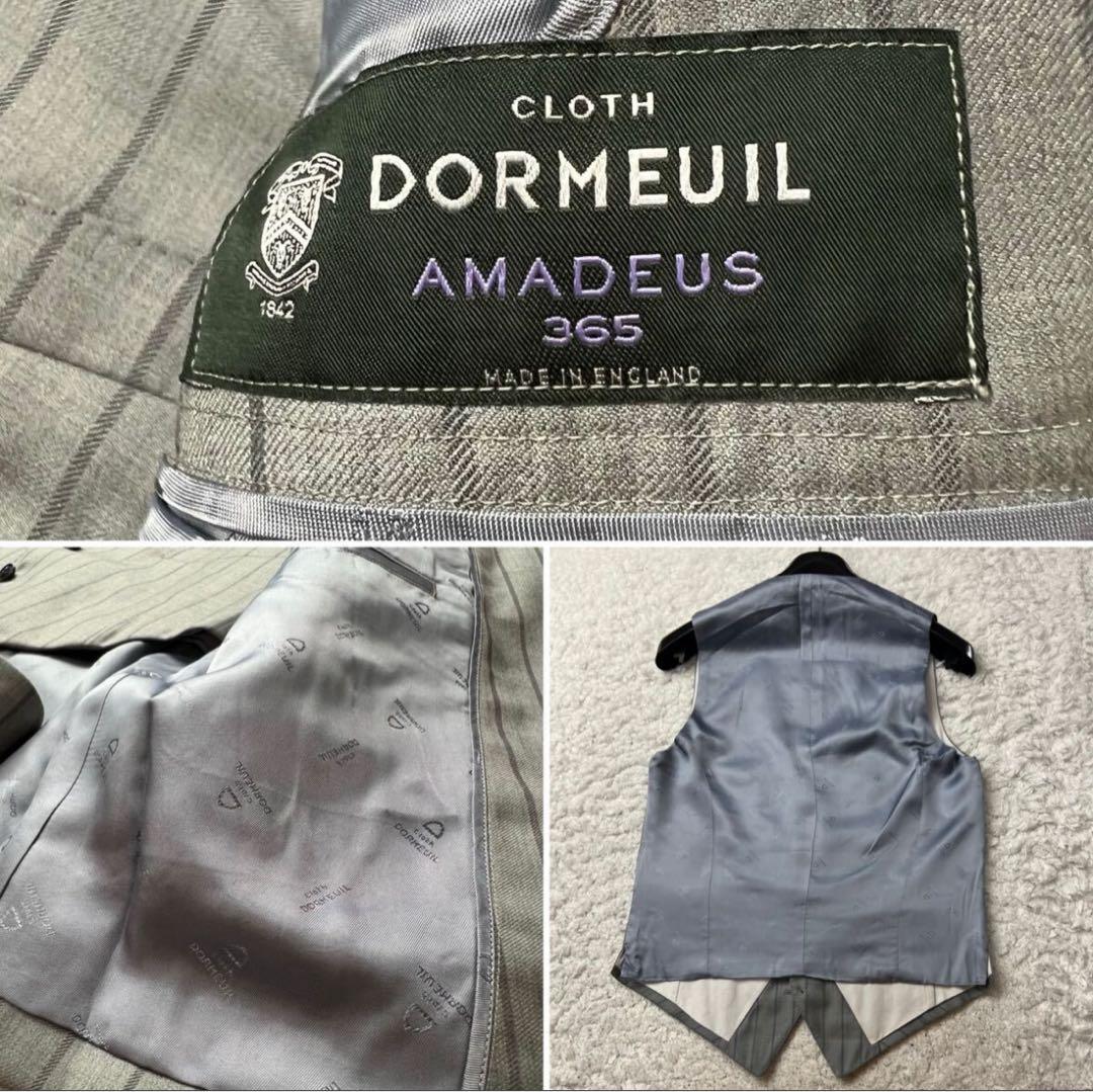 スーツ スリーピース オーダー ビスポーク ドーメル　 ストライプ グレー