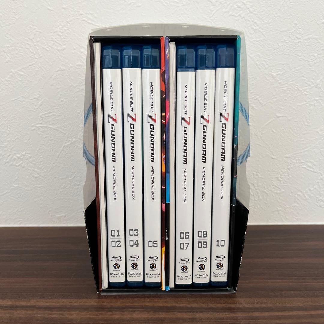 機動戦士Zガンダム メモリアルボックス