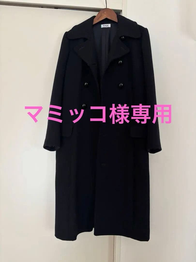 【マミッコ】TOGA ネイビー ロングコート