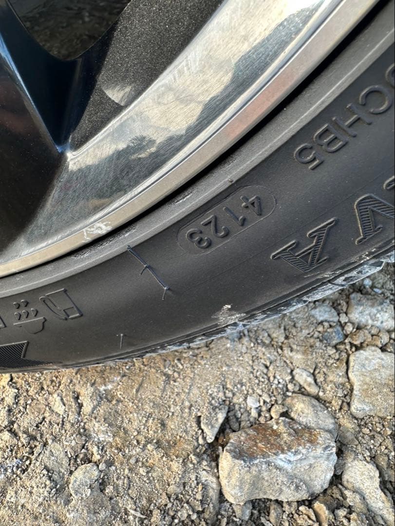 17インチ アルミホイール & タイヤ4本セット FORTUNA 50プリウス