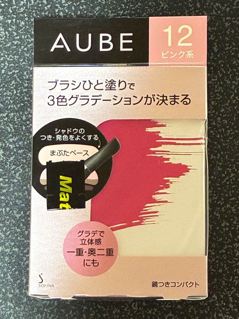 オーブブラシひと塗りシャドウ　12 ピンク