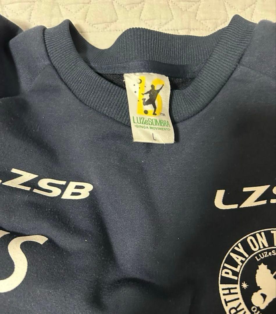 ルースイソンブラ 上下セット 上着スウェットシャツ2枚パンツ1枚　3点セットXL