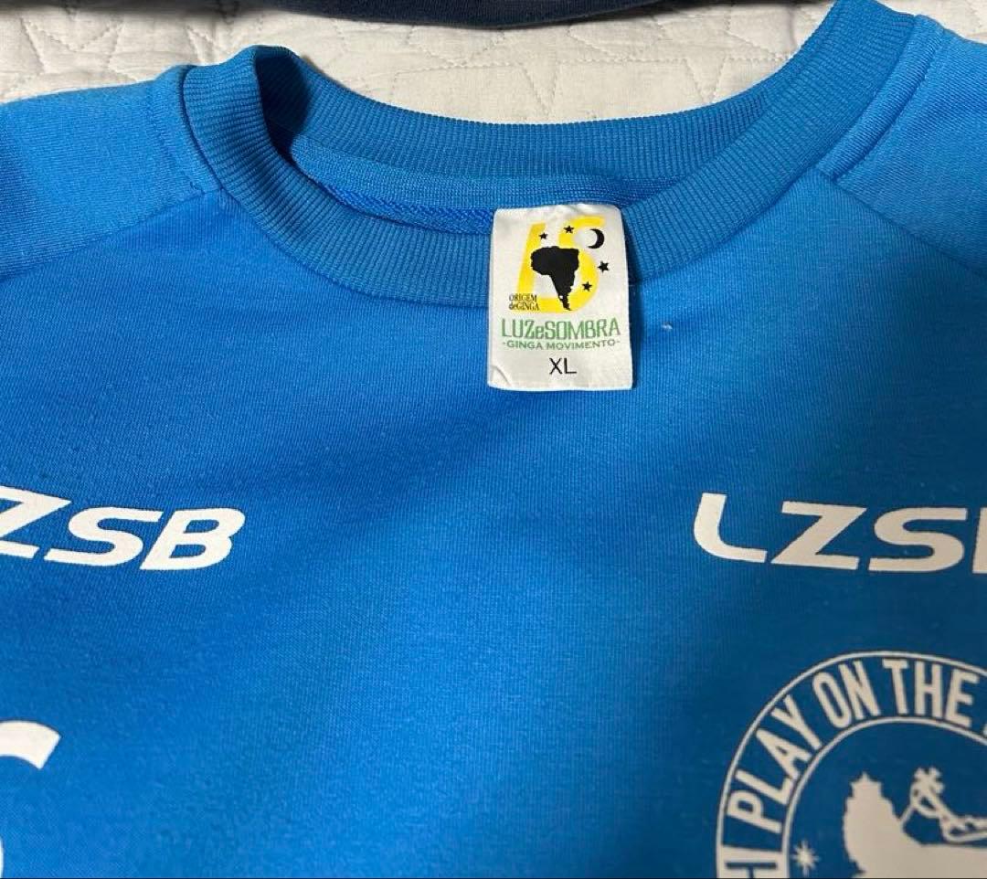 ルースイソンブラ 上下セット 上着スウェットシャツ2枚パンツ1枚　3点セットXL