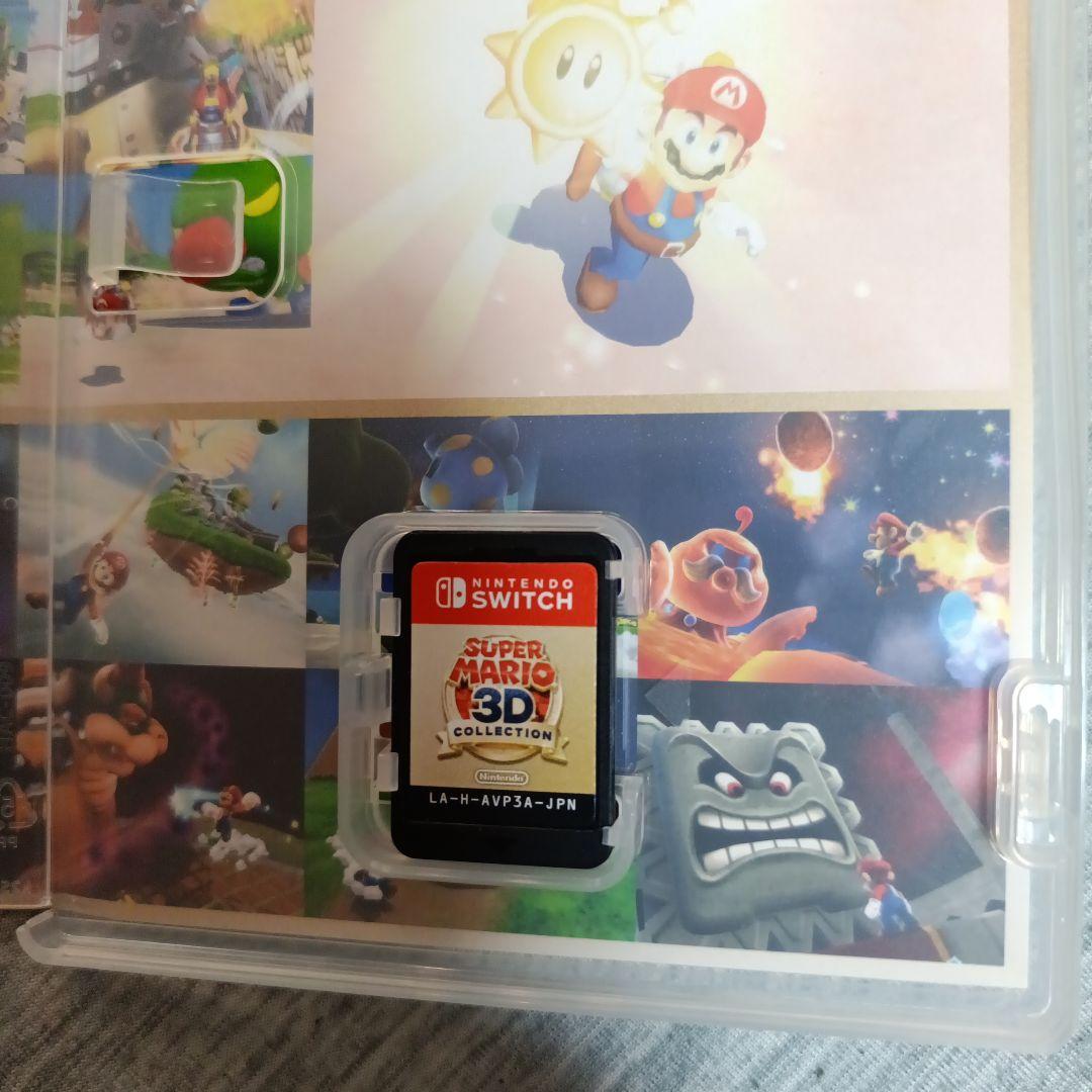 スーパーマリオ 3Dコレクション　Switch　ソフト