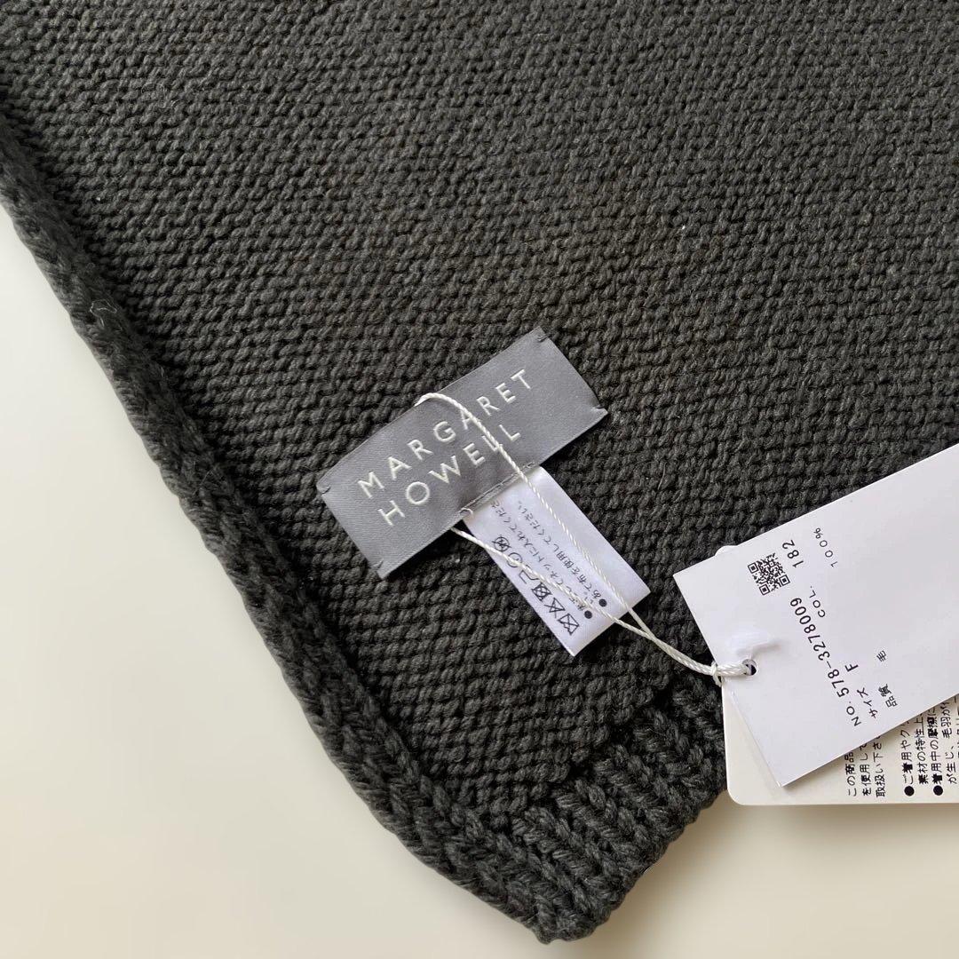 新品　MARGARET HOWELL マーガレットハウエル　ニットマフラー